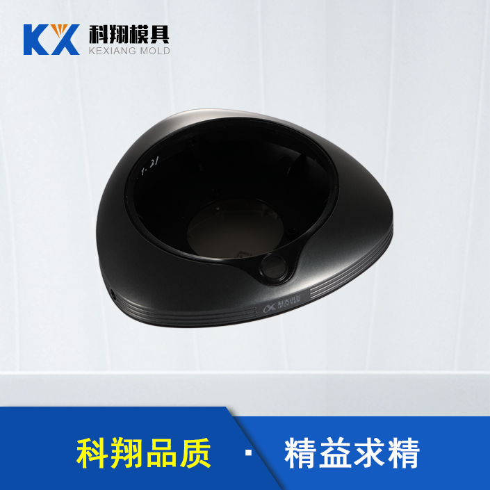 會(huì)議電話塑膠模具產(chǎn)品開(kāi)模，需要注意哪些問(wèn)題？